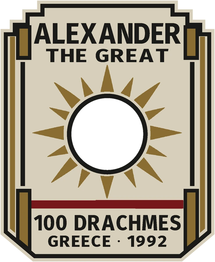 Alexander the Great plaque